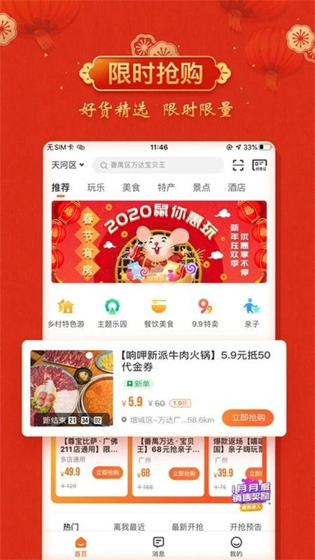 云客赞_图片1
