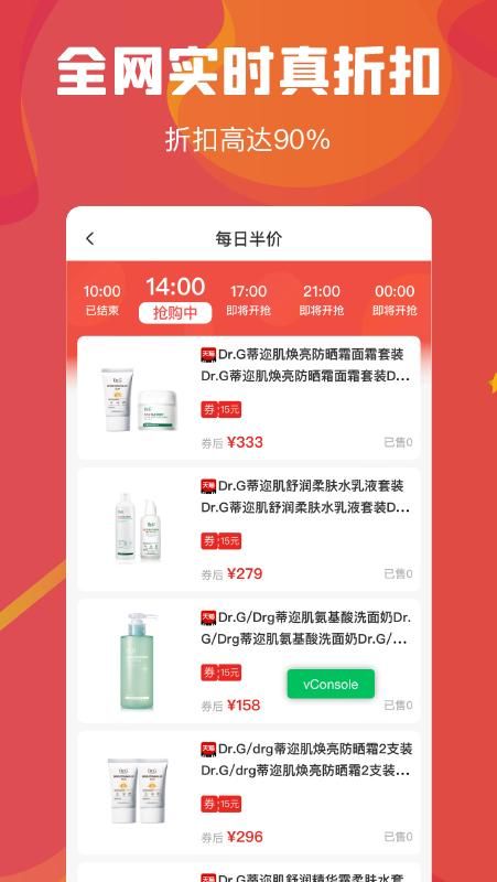 云创空间_图片2
