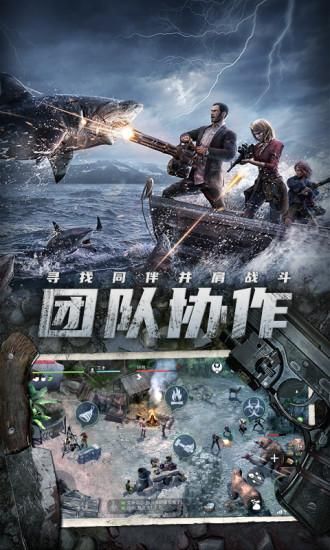 迷失蔚蓝_图片5