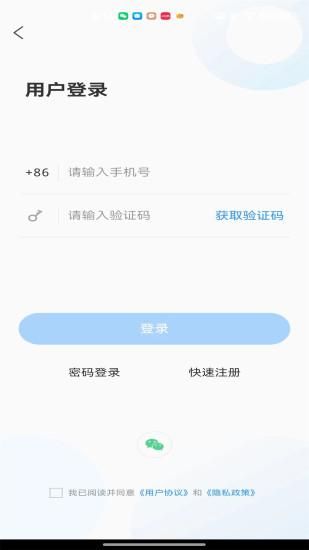 沂水首发_图片4