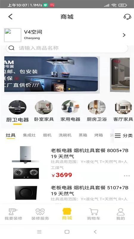轻而易举_图片3