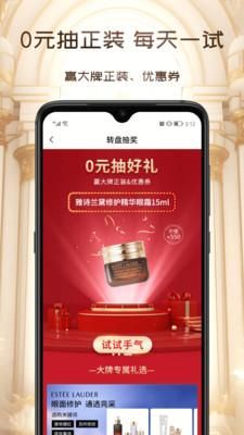 茂乐惠_图片4