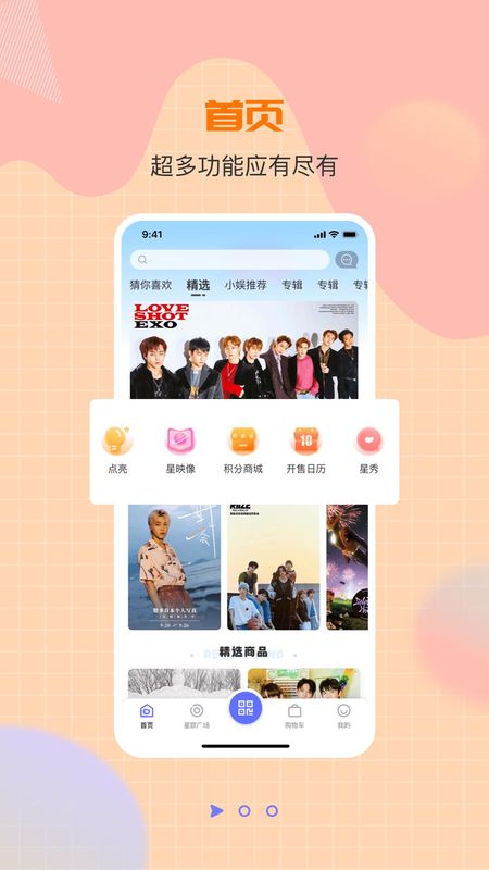 YZY_图片1