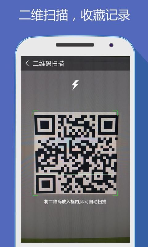hao网址大全_图片3