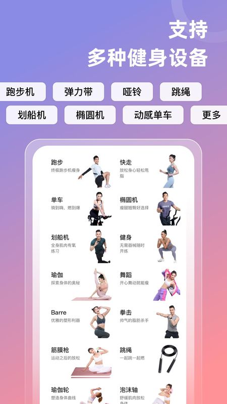 SPAX_图片4