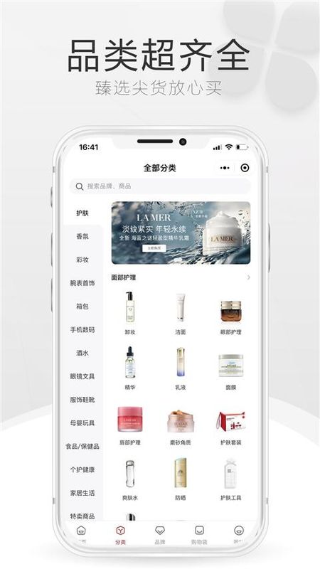 中免海南_图片3