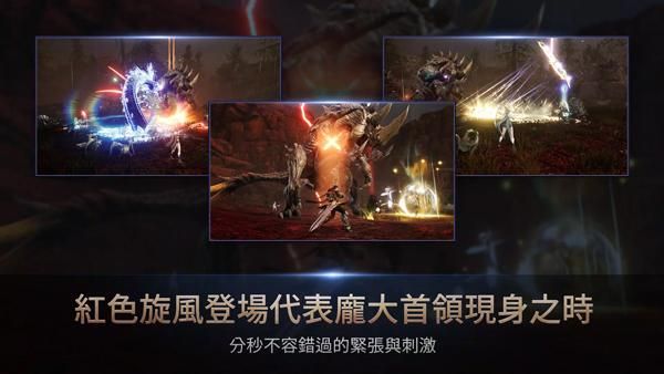 hit2台服_图片7