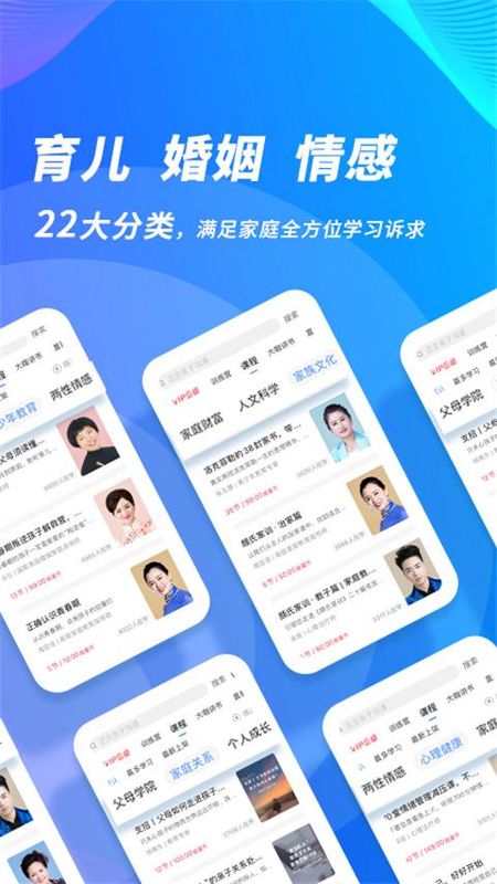 能量时光_图片4