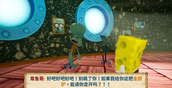 海绵宝宝比奇堡的冒险_图片2