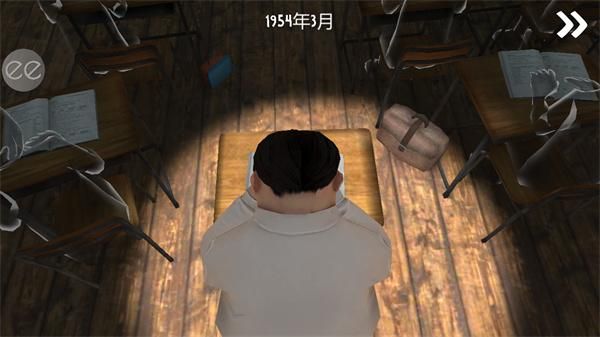 恐怖冰淇淋2_图片2