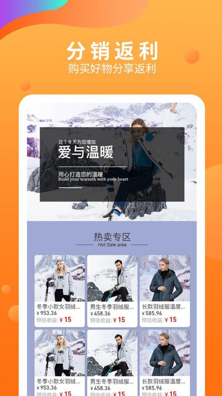 五八马_图片3