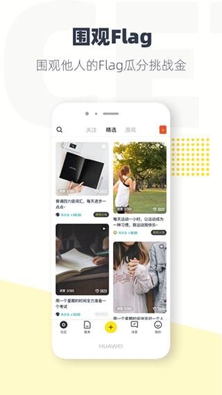 脸疼_图片2