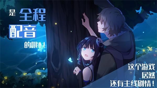 你已经猜到结局了吗_图片5