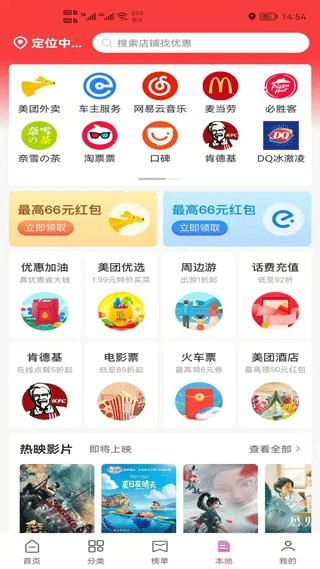 高省_图片1