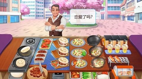 楼下的早餐店_图片4