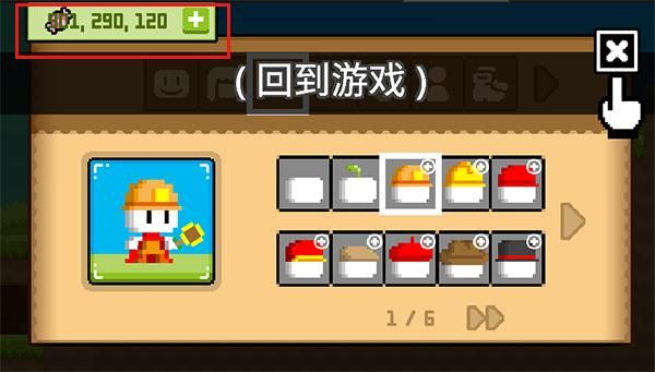 bokuboku游戏_图片2