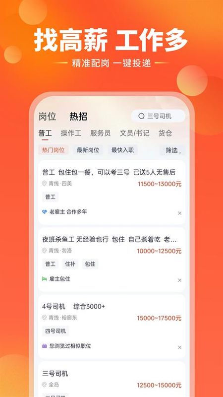 去狮城_图片2