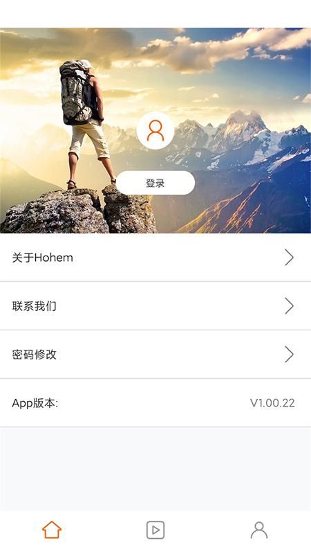 Hohem Joy_图片4