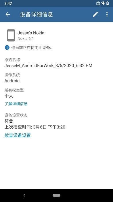 公司门户_图片4