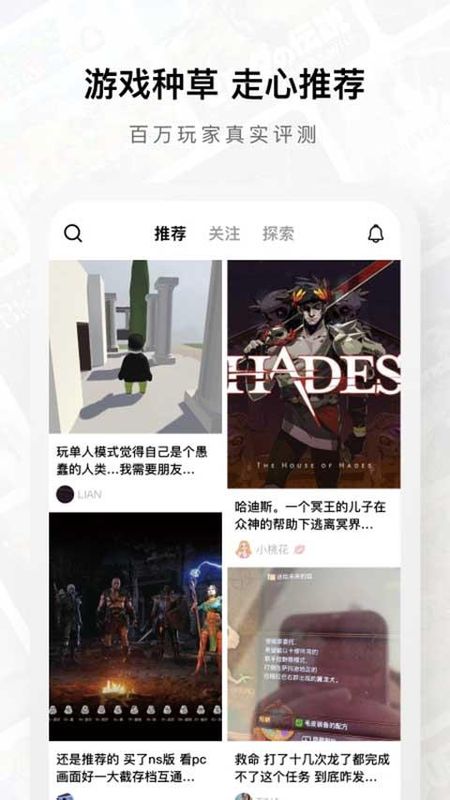 Jump_图片5