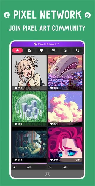 Pixel Studio_图片4