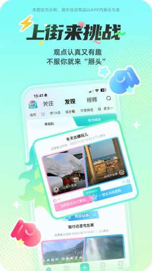 西五街_图片3