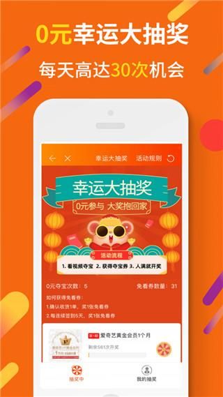惠汪_图片3