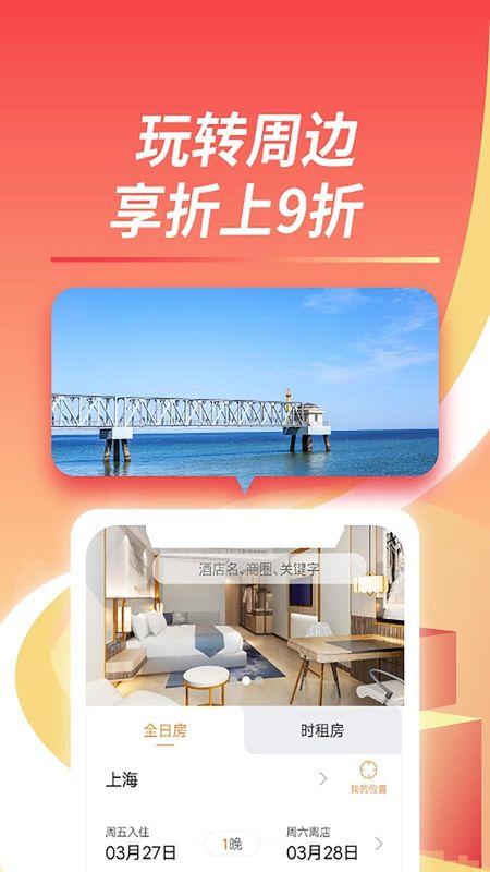 格林_图片3