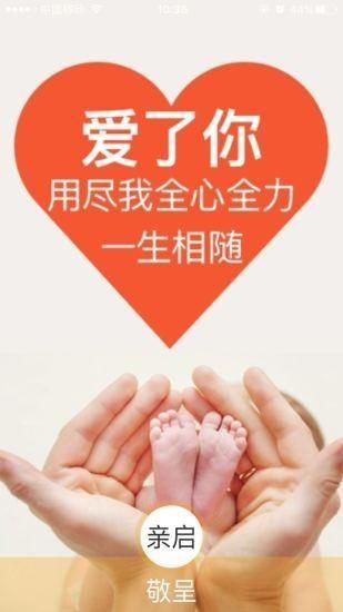 明亚经纪_图片2