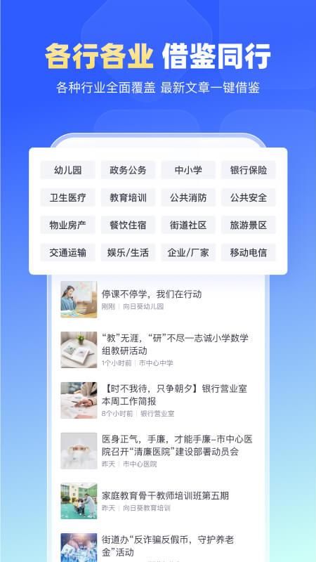 简篇_图片2