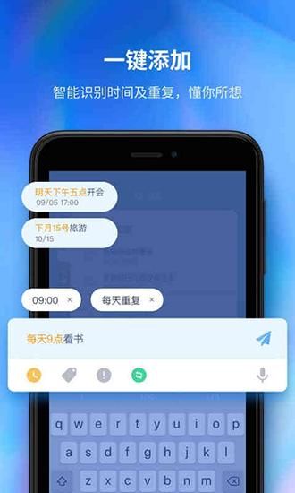 时光序_图片1