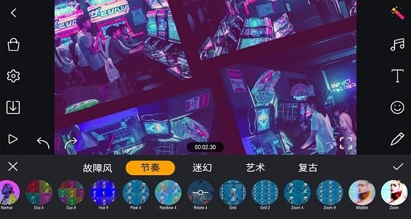 剪辑工坊_图片2