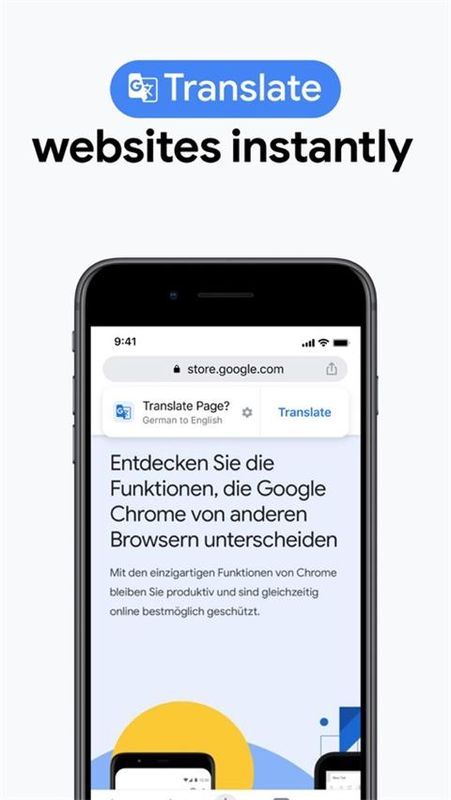google浏览器_图片2