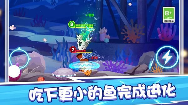 摸鱼王者_图片1