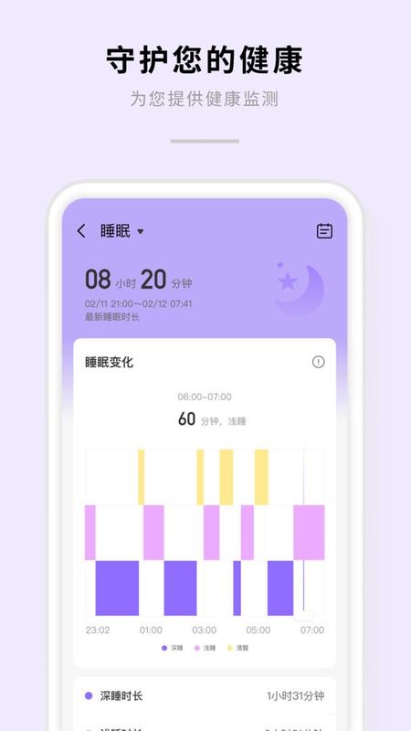 AIZO_图片4