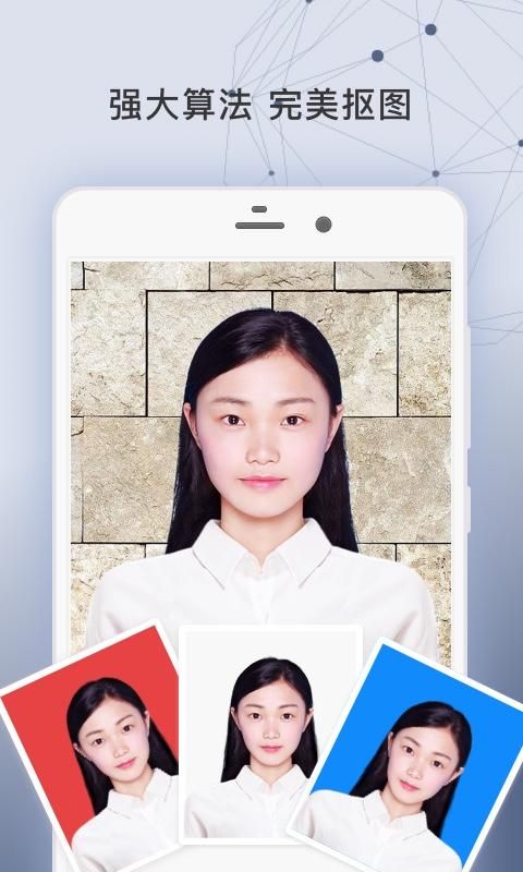 签证照片_图片3