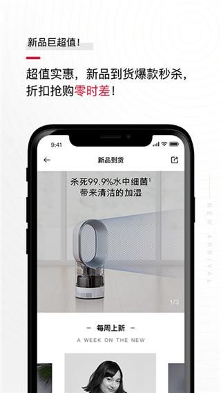 花猫云商_图片2