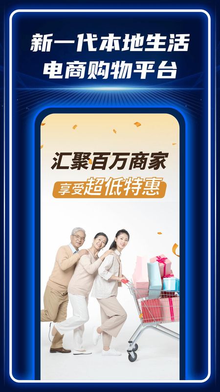 AC生活_图片1