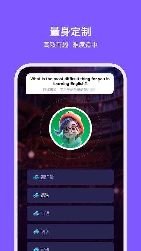 能力星球_图片1