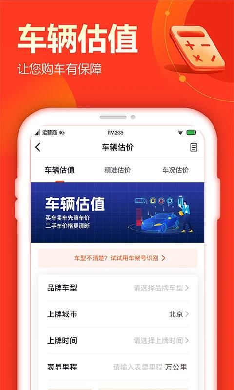查博士_图片1