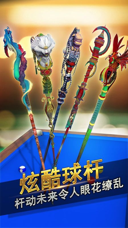 台球风云_图片3