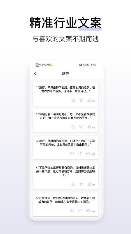 淘金阁_图片3