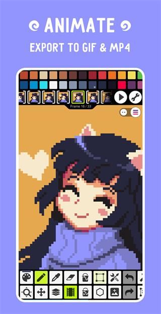 Pixel Studio_图片2