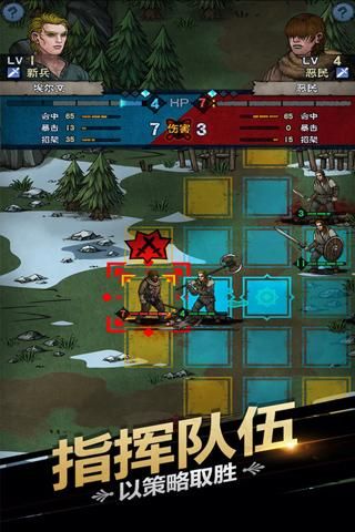 诸神皇冠九游版_图片2