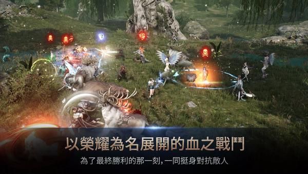 hit2台服_图片6