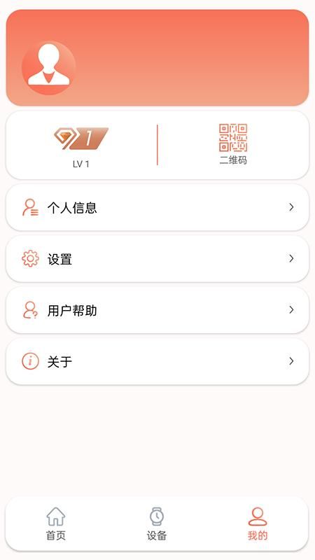 RDFit_图片5