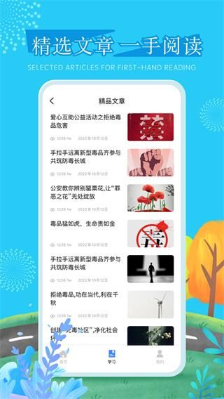 626课堂_图片3