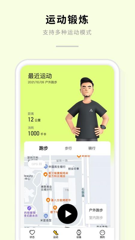 AIZO_图片2