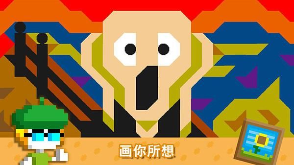 bokuboku游戏_图片4
