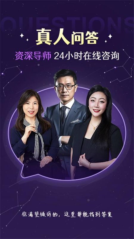 准准_图片1